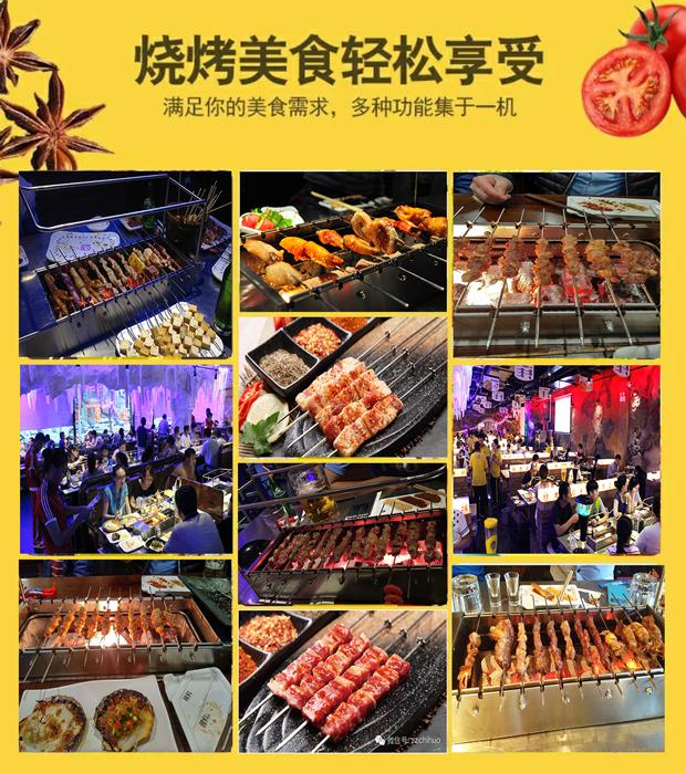 選擇好的地址以后你的全自動(dòng)翻轉(zhuǎn)燒烤店生意會(huì)火爆